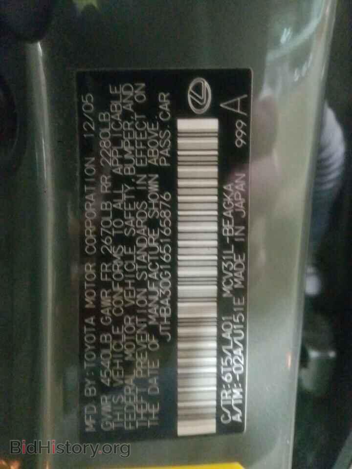 2006 LEXUS ES330 - VIN: JTHBA30G165165876 - Фото 10