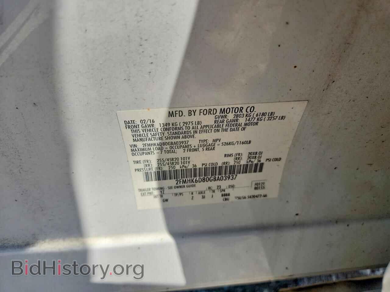 2016 FORD FLEX - VIN: 2FMHK6D80GBA03937 - Фото 13