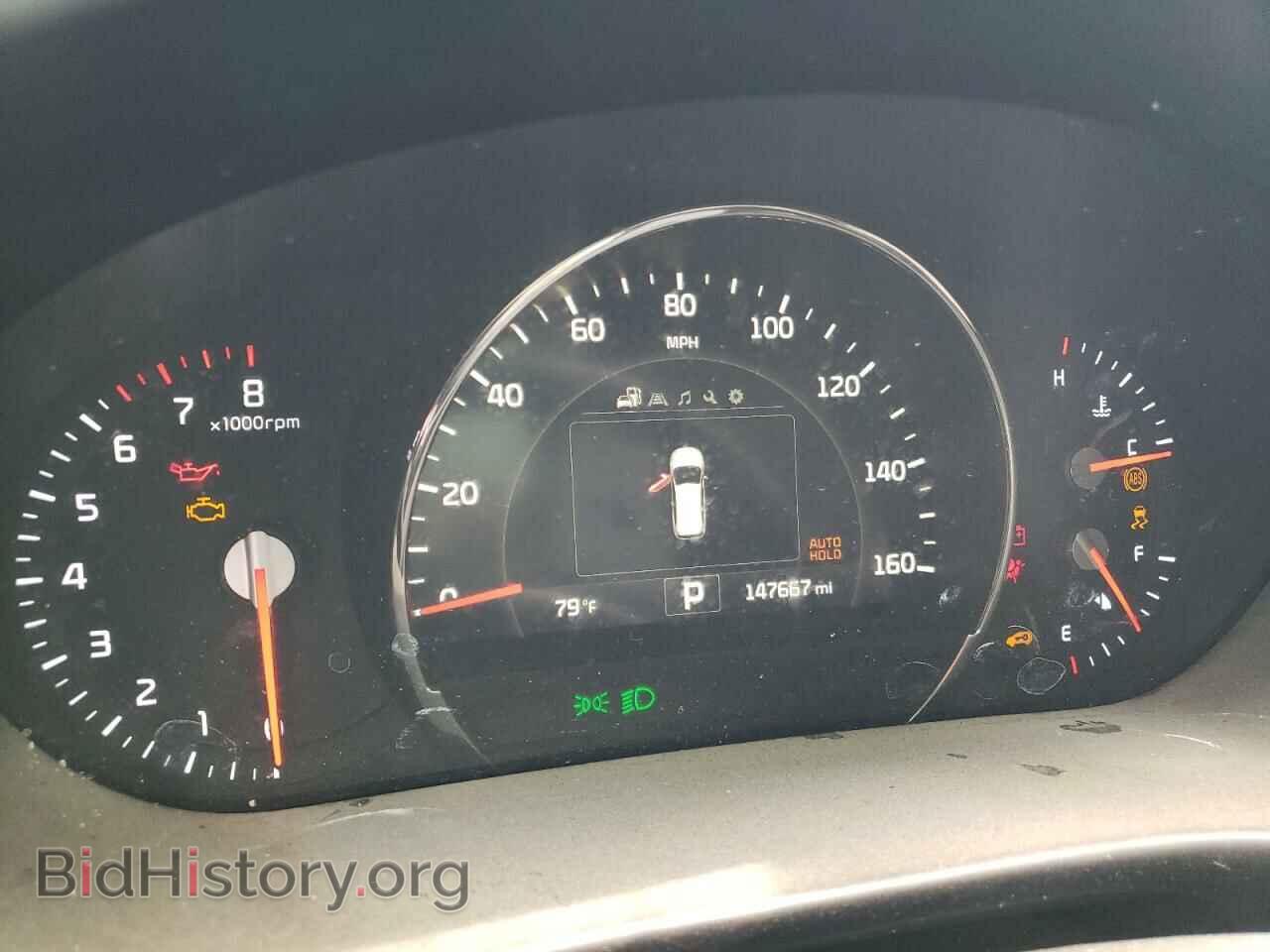 2017 KIA SORENTO - VIN: 5XYPH4A50HG200083 - Фото 9