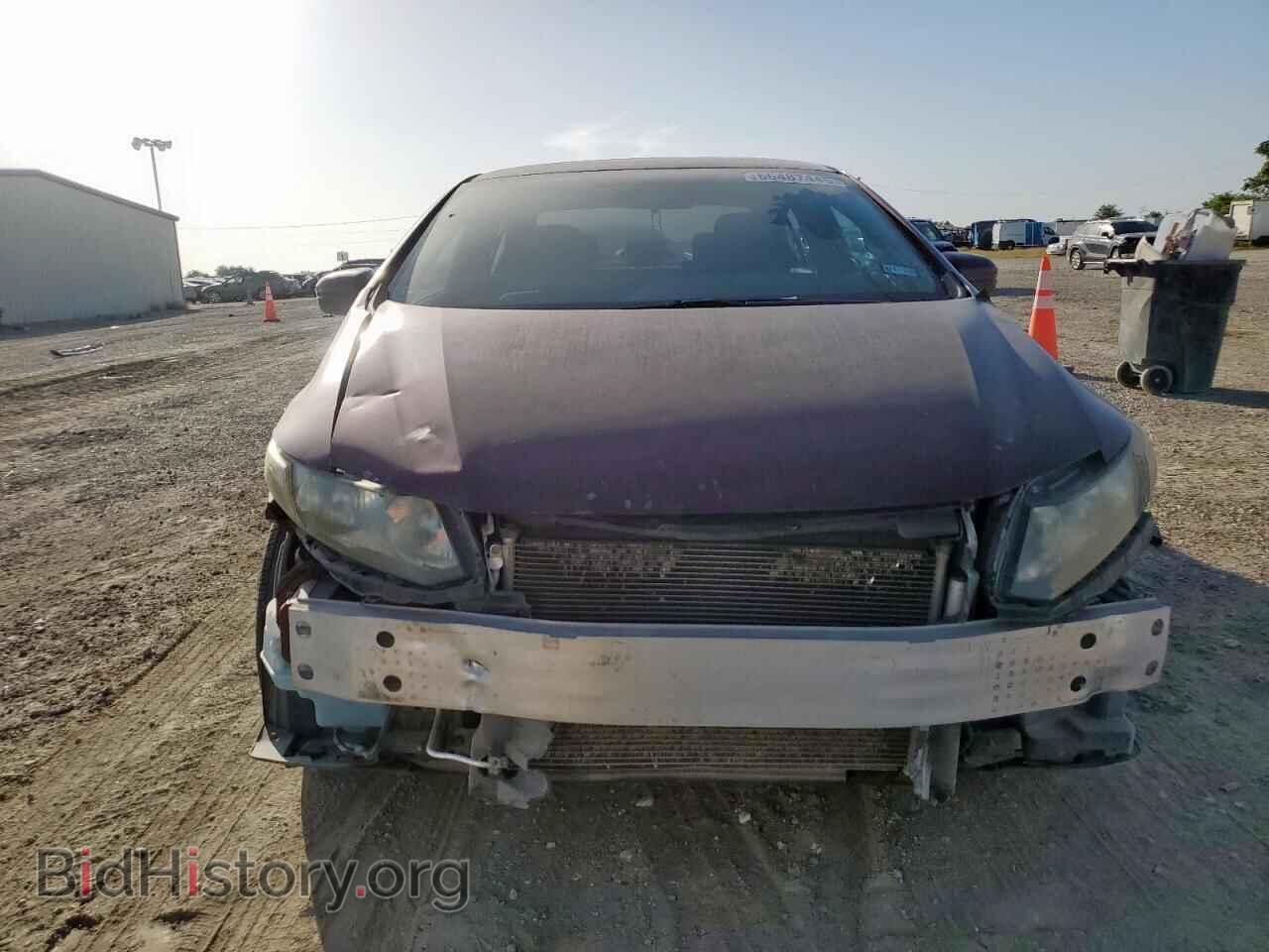2014 HONDA CIVIC - VIN: 19XFB2F58EE028243 - Фото 5
