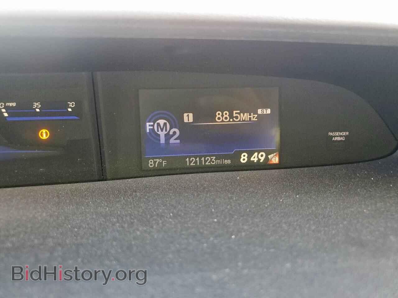 2014 HONDA CIVIC - VIN: 19XFB2F58EE028243 - Фото 9