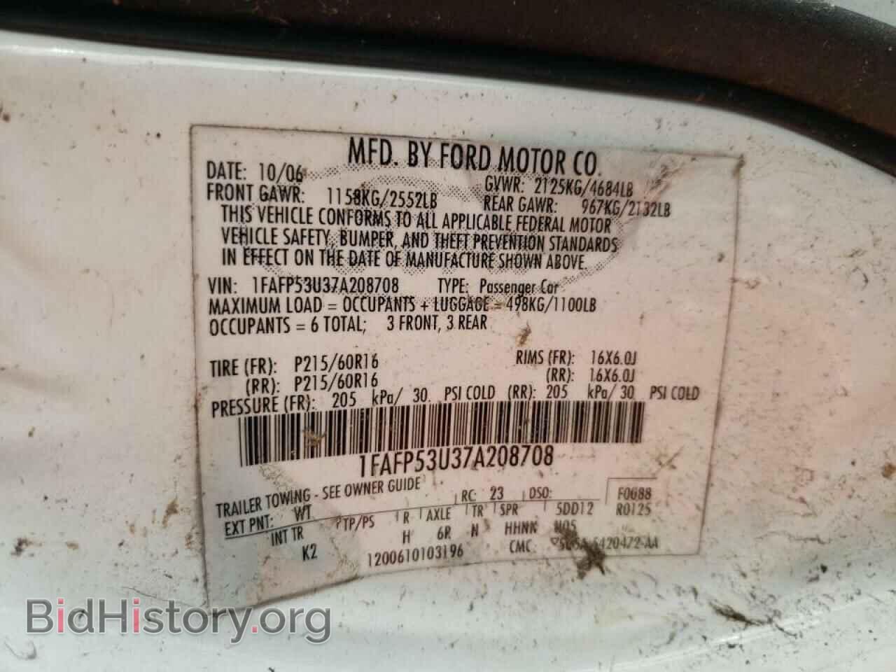 2007 FORD TAURUS - VIN: 1FAFP53U37A208708 - Photo 10