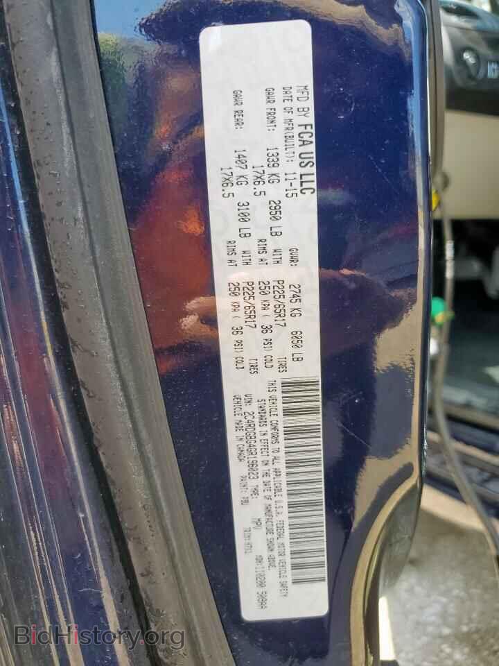 2016 DODGE CARAVAN - VIN: 2C4RDGBG4GR196023 - Photo 14