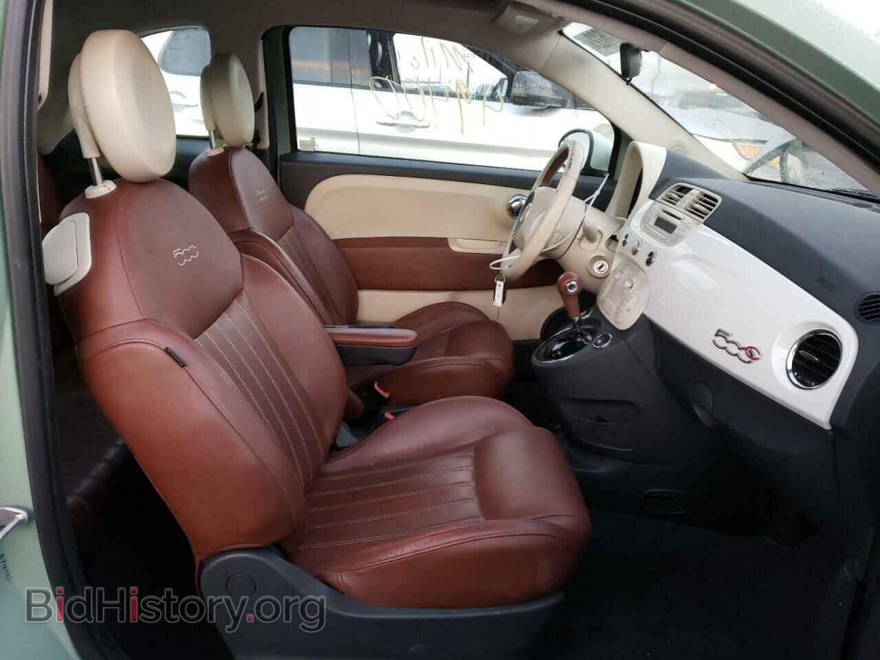 2015 FIAT 500 - VIN: 3C3CFFER3FT716638 - Фото 5