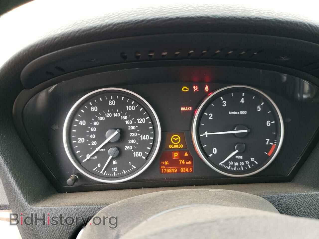 2007 BMW X5 - VIN: 5UXFE43517L015639 - Фото 9
