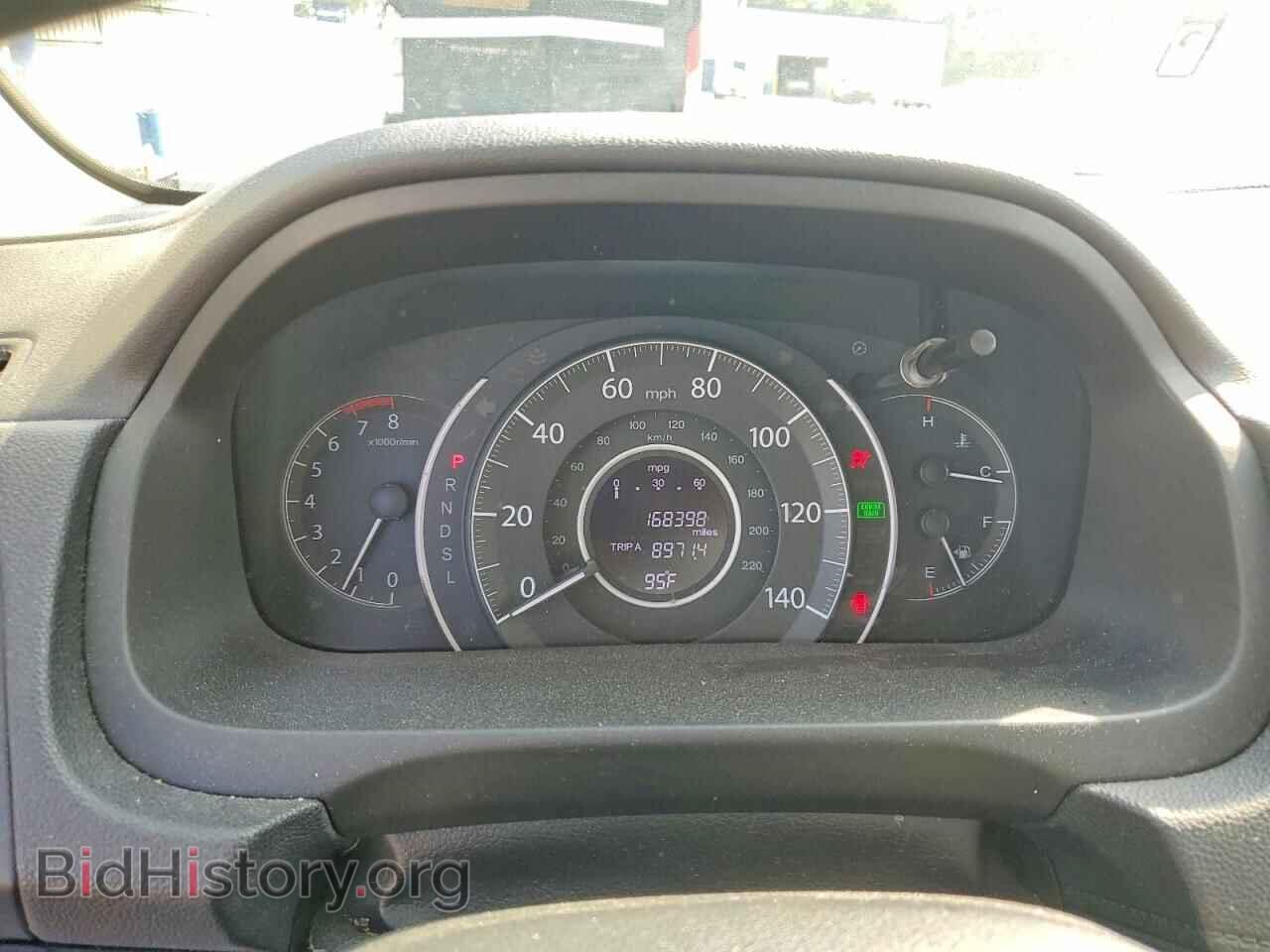 2015 HONDA CRV - VIN: 2HKRM3H72FH546731 - Фото 9