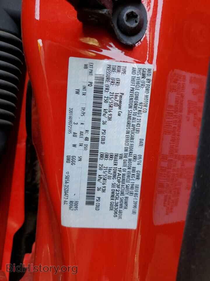2016 FORD FOCUS - VIN: 1FADP3F23GL383065 - Фото 12