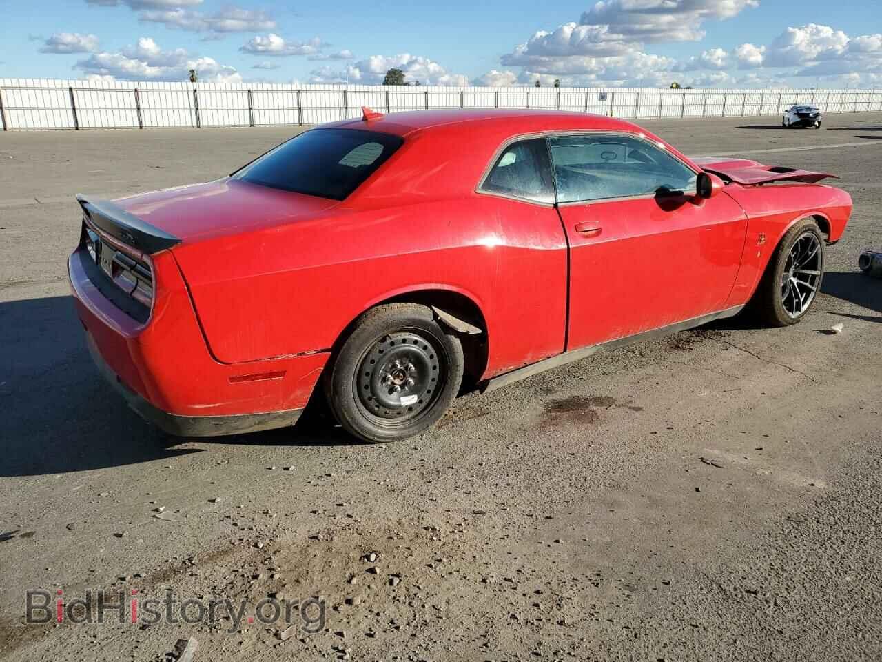 2021 DODGE CHALLENGER - VIN: 2C3CDZFJ3MH599536 - Photo 3
