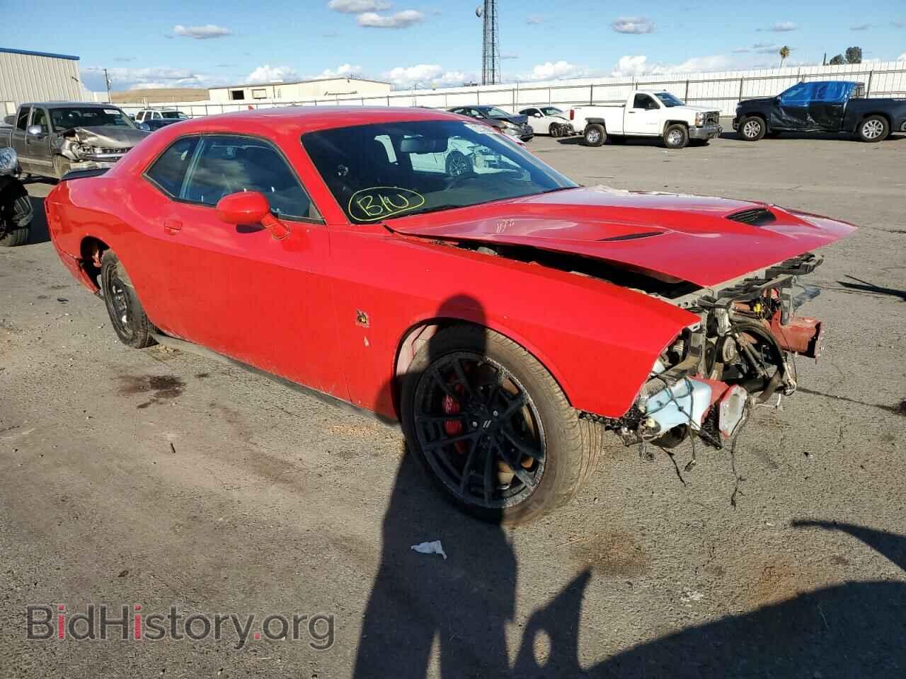 2021 DODGE CHALLENGER - VIN: 2C3CDZFJ3MH599536 - Photo 4