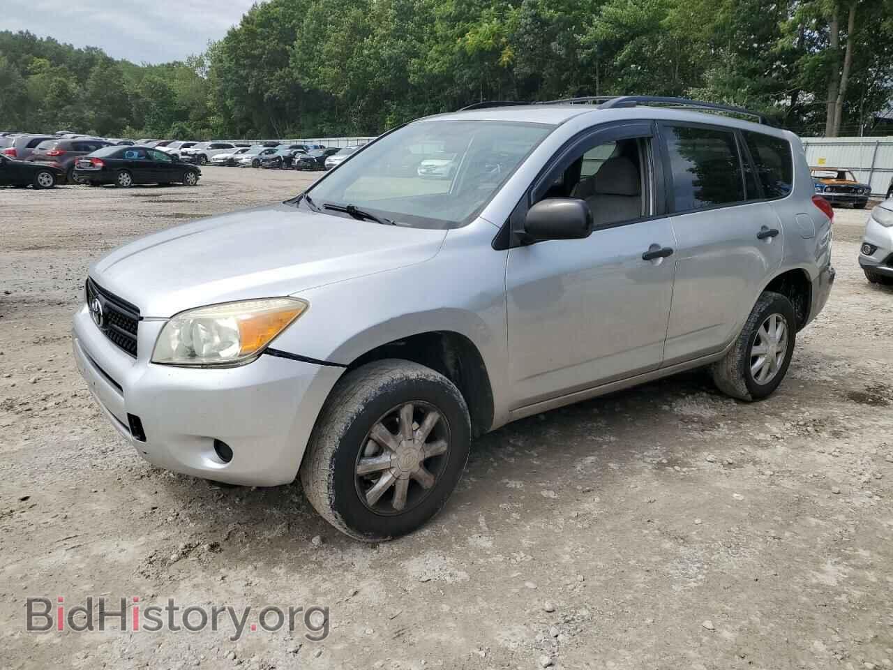 Фотография JTMBD33V875070865 - TOYOTA RAV4 2007