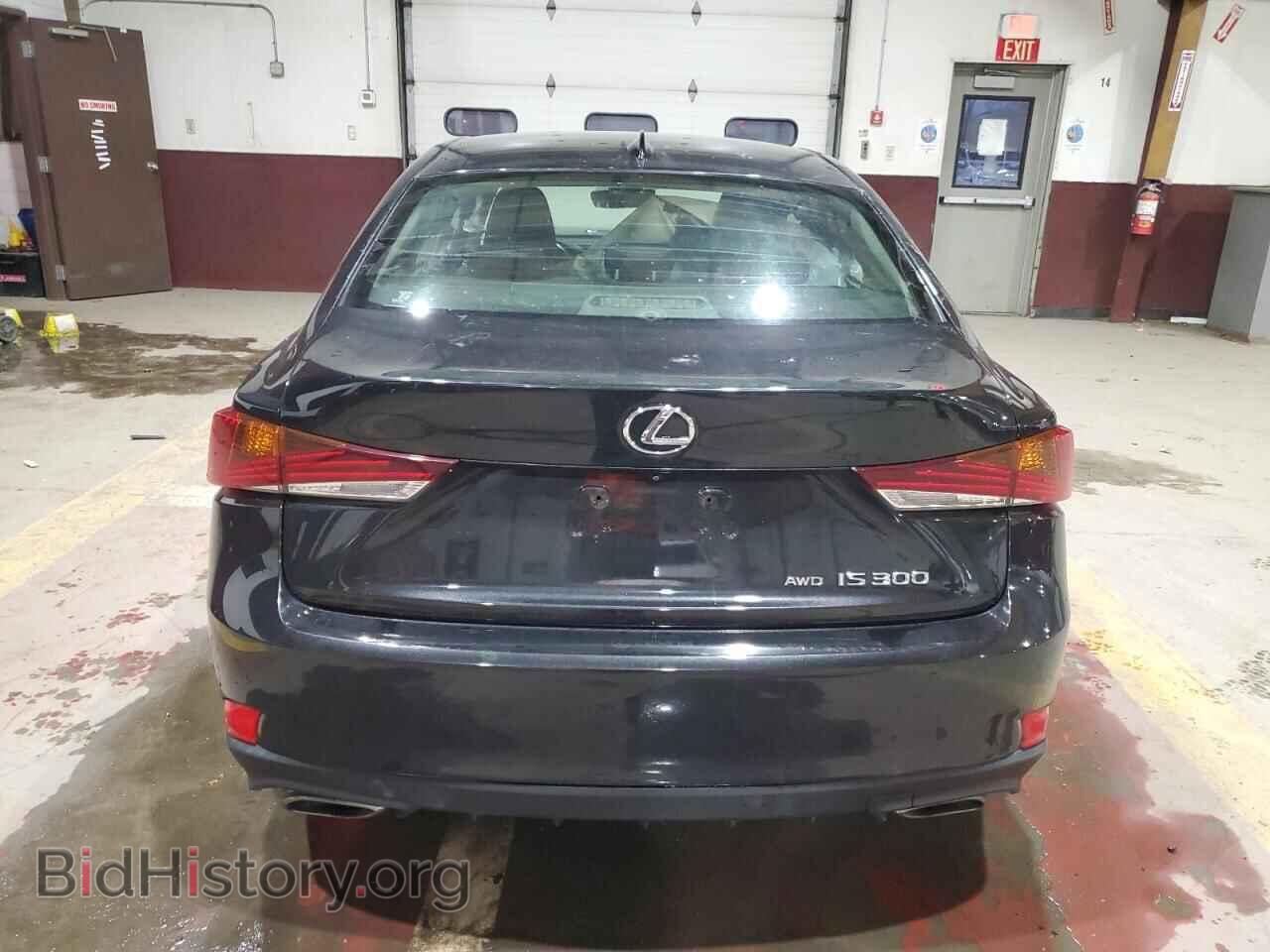 2017 LEXUS IS - VIN: JTHCM1D2XH5016738 - Photo 11