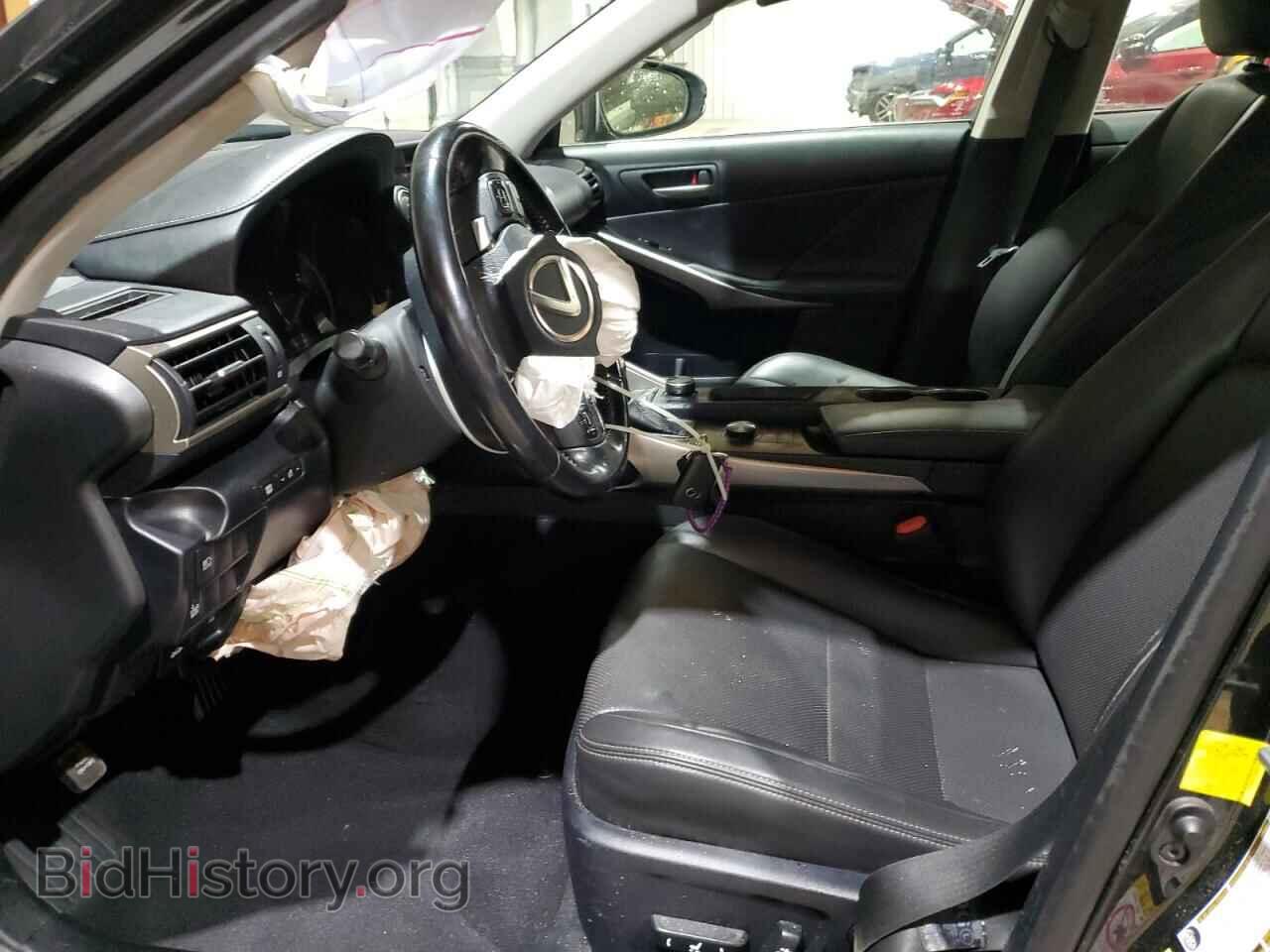 2017 LEXUS IS - VIN: JTHCM1D2XH5016738 - Photo 13