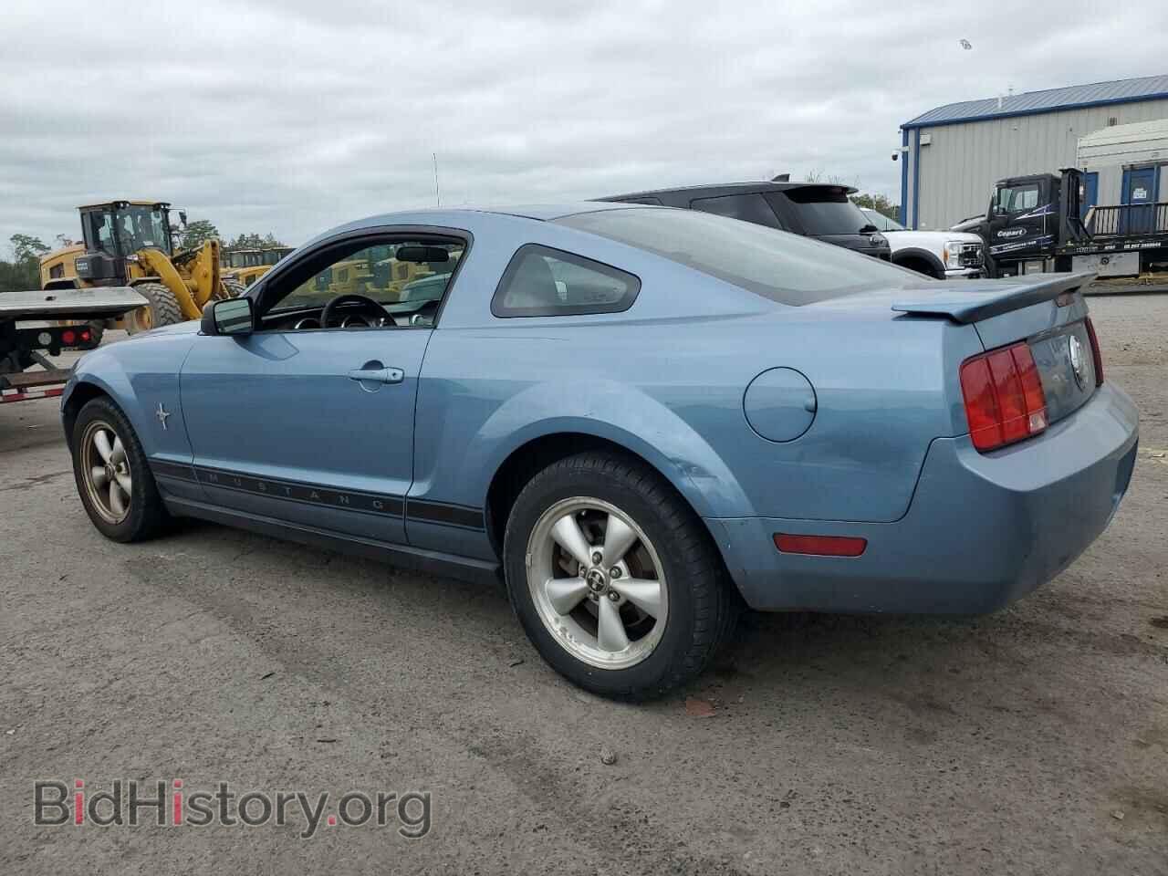 2007 FORD ALL Models - VIN: 1ZVFT80N775221925 - Photo 2