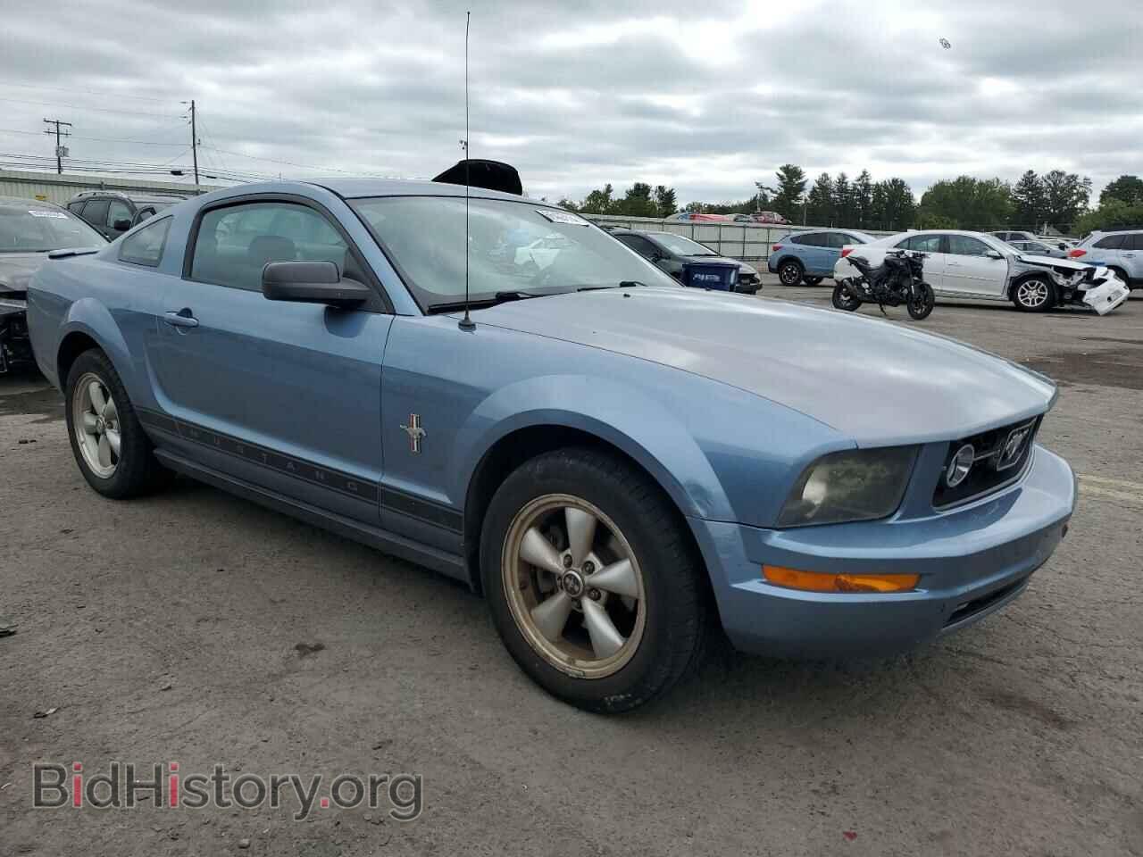 2007 FORD ALL Models - VIN: 1ZVFT80N775221925 - Photo 4