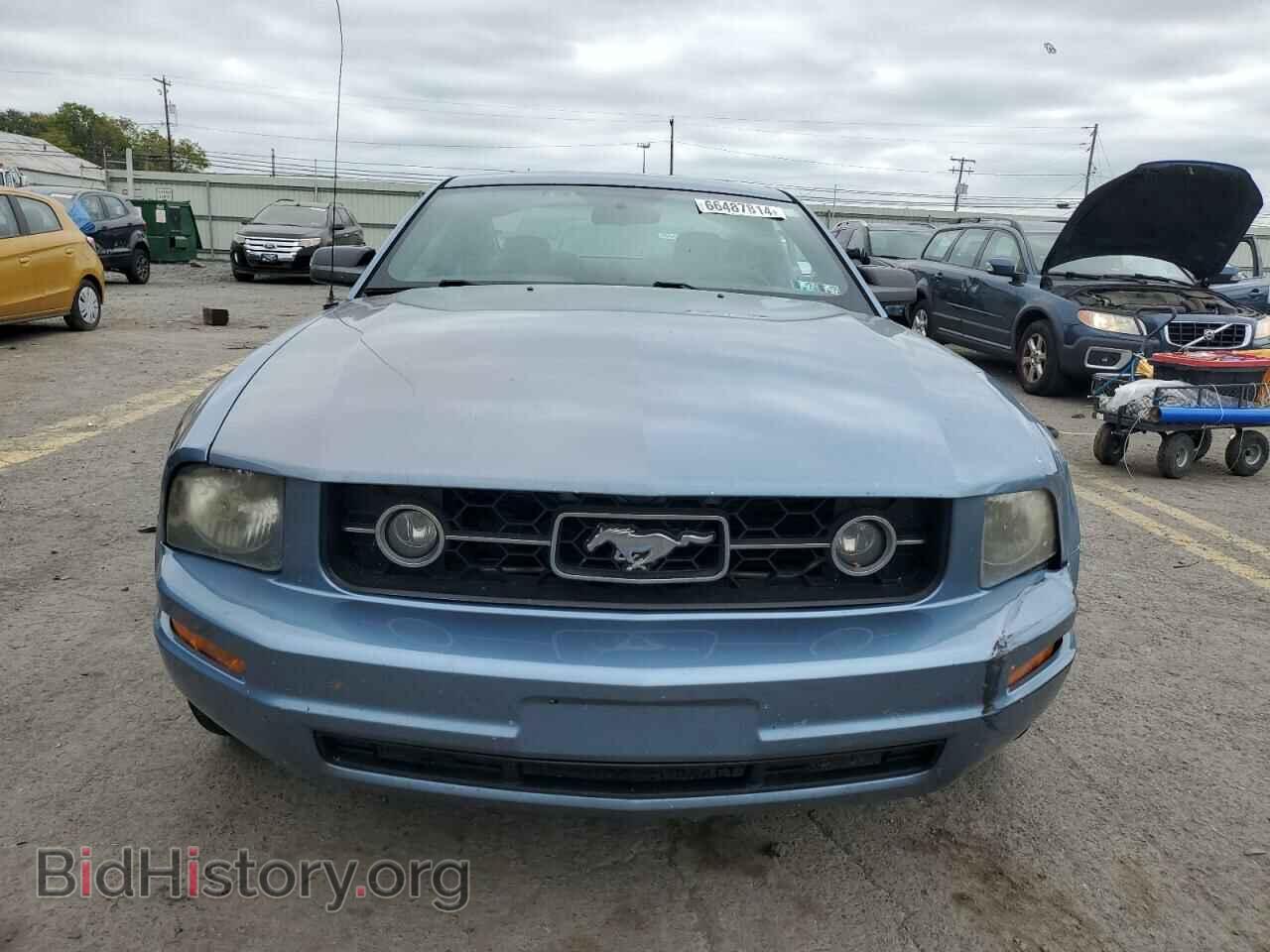2007 FORD ALL Models - VIN: 1ZVFT80N775221925 - Photo 5
