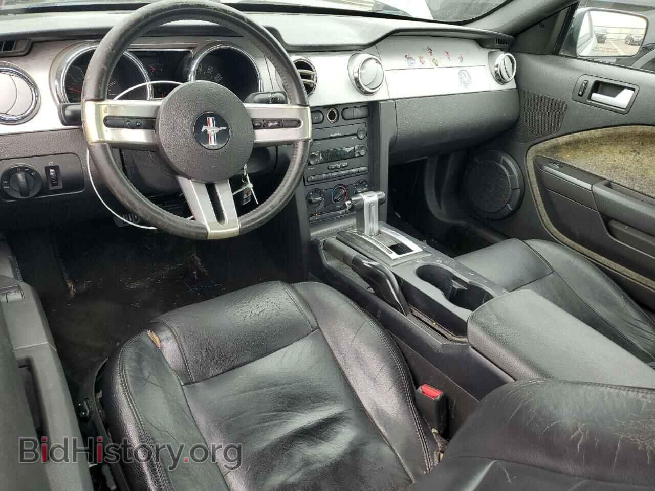 2007 FORD ALL Models - VIN: 1ZVFT80N775221925 - Photo 8