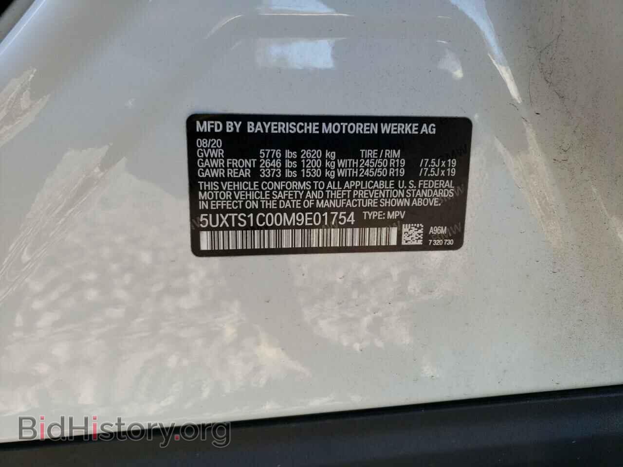 2021 BMW X3 - VIN: 5UXTS1C00M9E01754 - Фото 10