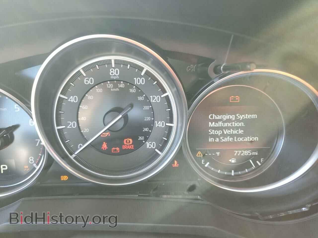 2020 MAZDA 6 - VIN: JM1GL1VM9L1514306 - Фото 9