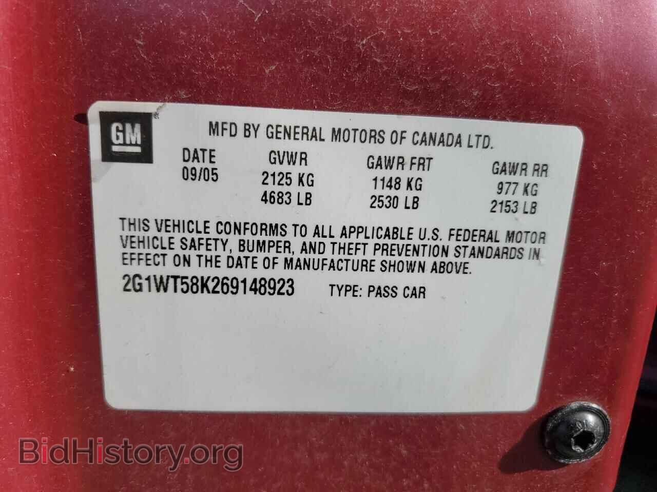 2006 CHEVROLET IMPALA - VIN: 2G1WT58K269148923 - Фото 23