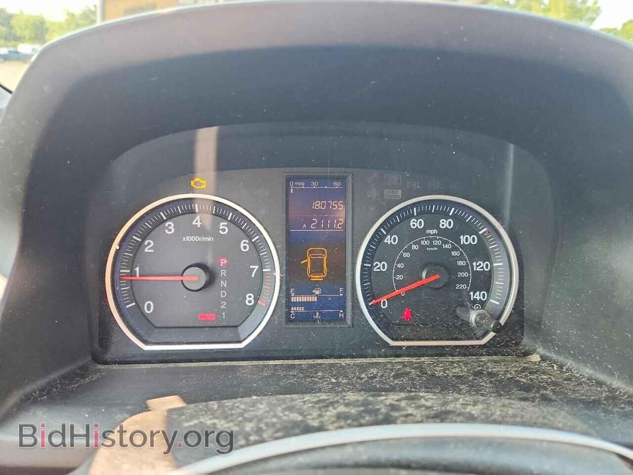 2011 HONDA CRV - VIN: 5J6RE4H36BL093780 - Photo 18