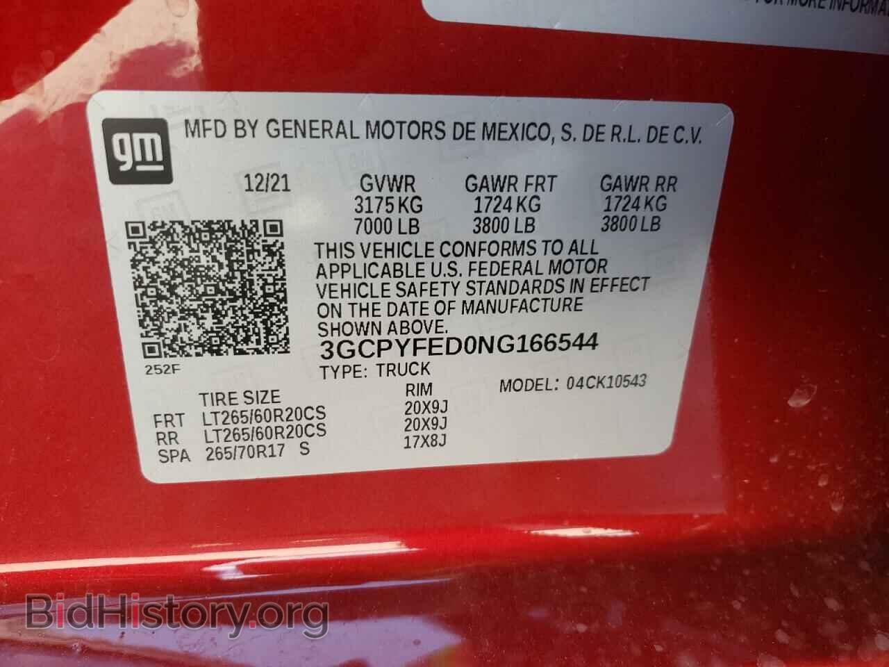 2022 CHEVROLET SILVERADO - VIN: 3GCPYFED0NG166544 - Фото 10