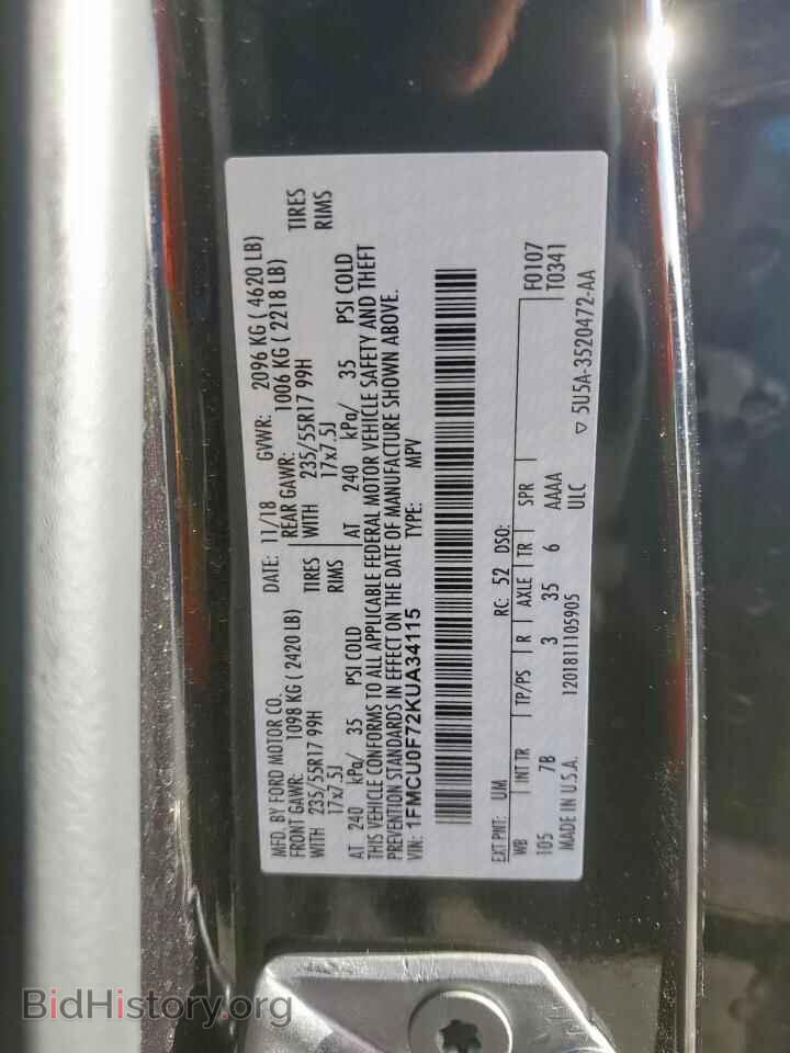 2019 FORD ESCAPE - VIN: 1FMCU0F72KUA34115 - Фото 13