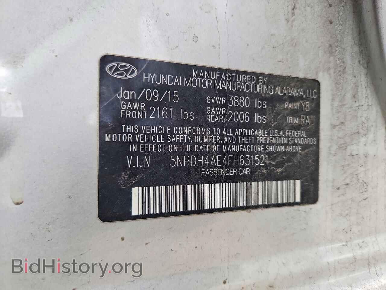 2015 HYUNDAI ELANTRA - VIN: 5NPDH4AE4FH631521 - Фото 24