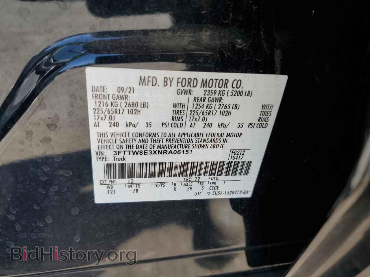2022 FORD MAVERICK - VIN: 3FTTW8E3XNRA06151 - Фото 12