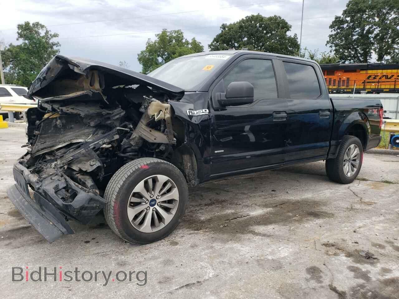 Photo 1FTEW1EP9HKC33004 - FORD F-150 2017