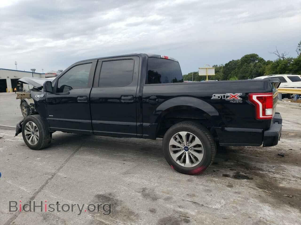 2017 FORD F-150 - VIN: 1FTEW1EP9HKC33004 - Фото 2