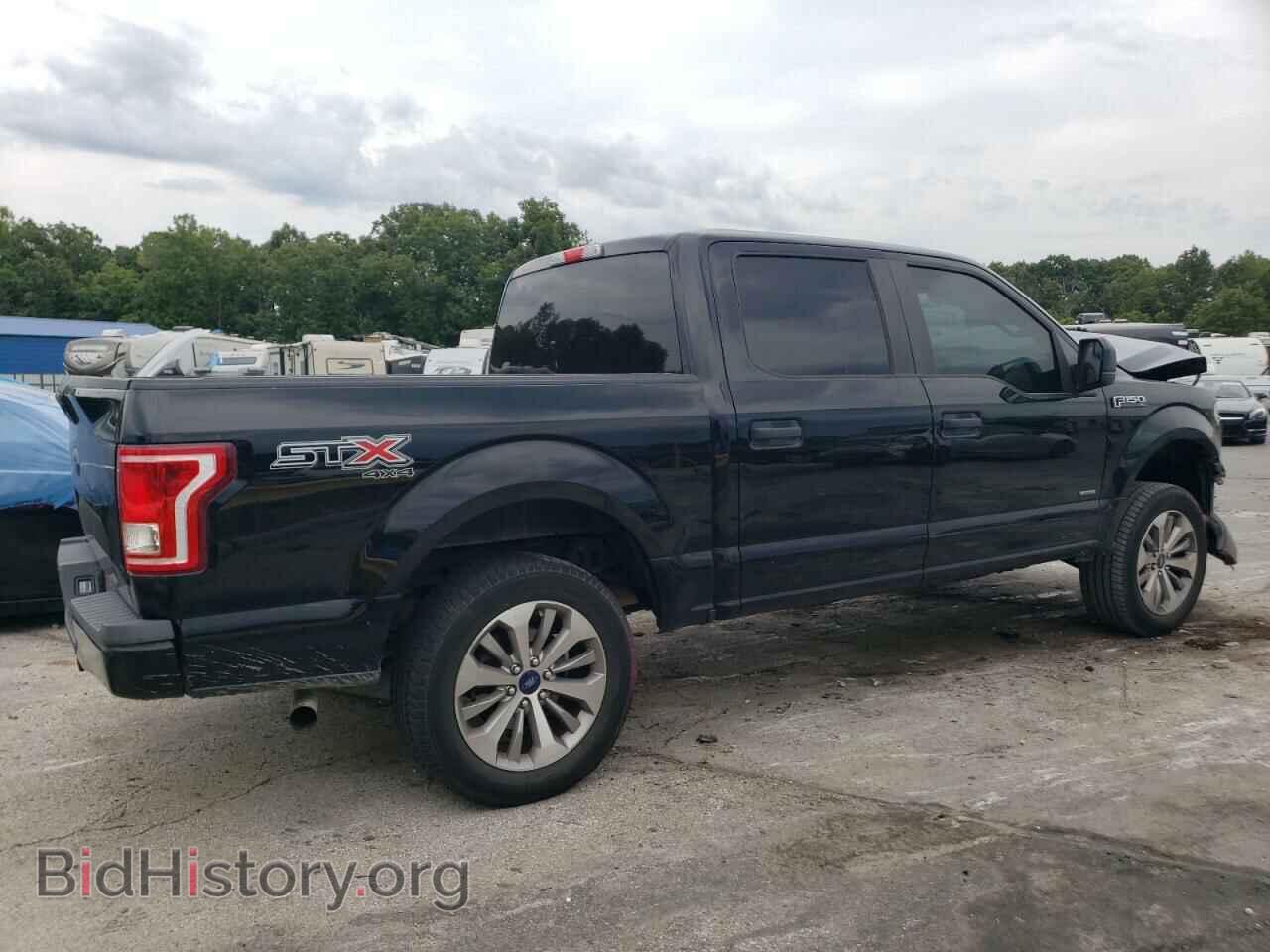 2017 FORD F-150 - VIN: 1FTEW1EP9HKC33004 - Фото 3
