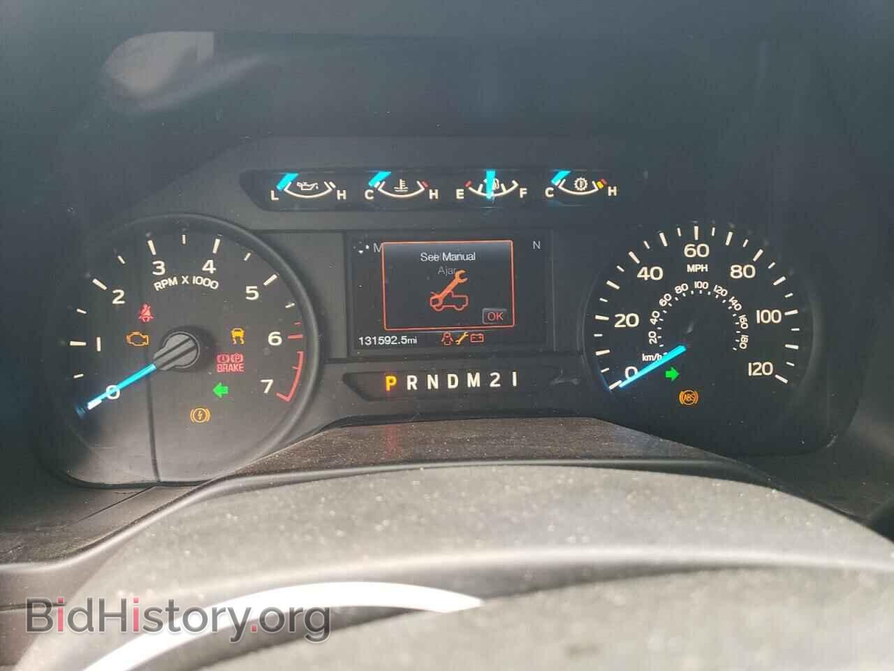 2017 FORD F-150 - VIN: 1FTEW1EP9HKC33004 - Фото 9