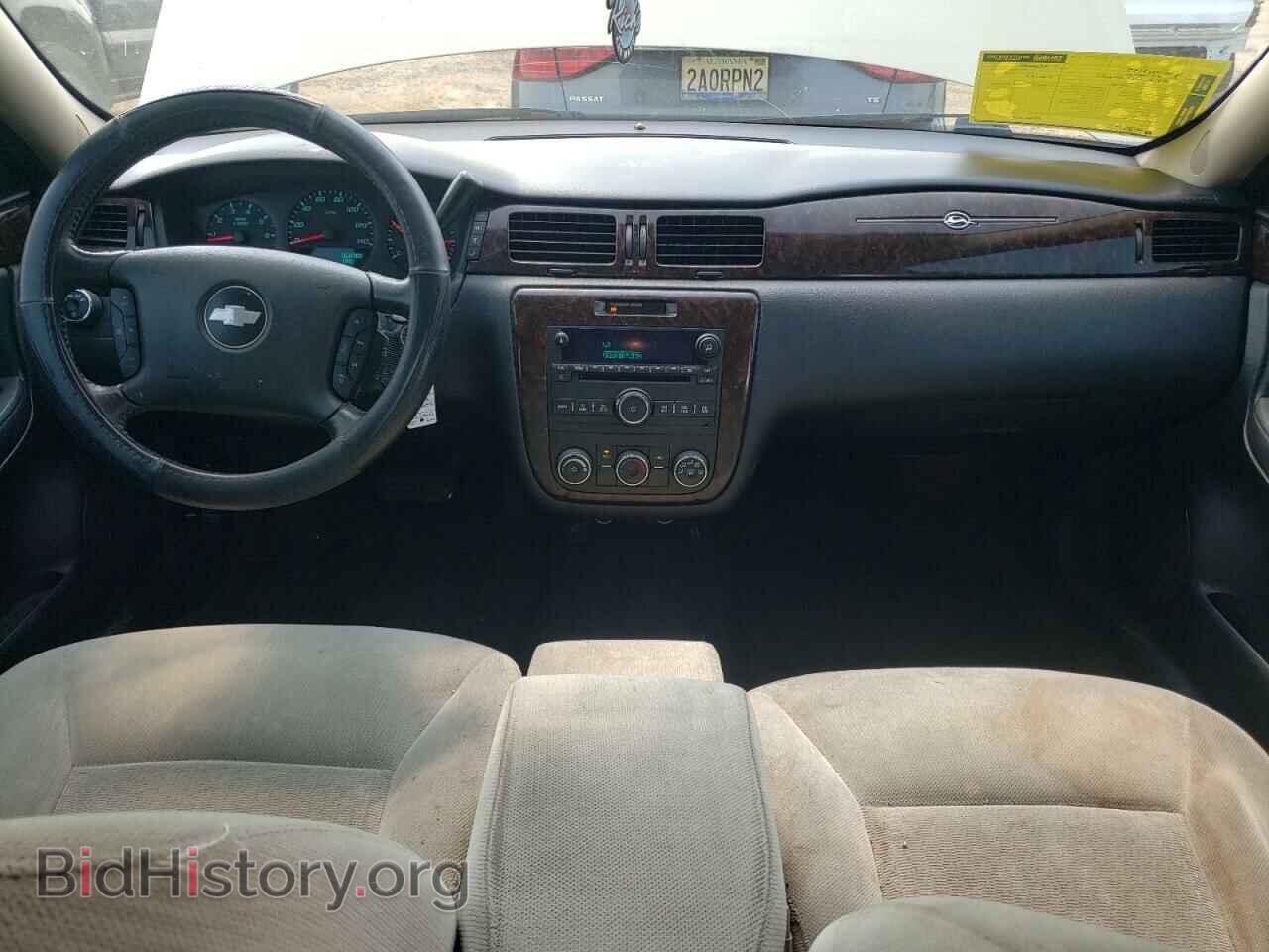 2012 CHEVROLET IMPALA - VIN: 2G1WA5E33C1308448 - Фото 8