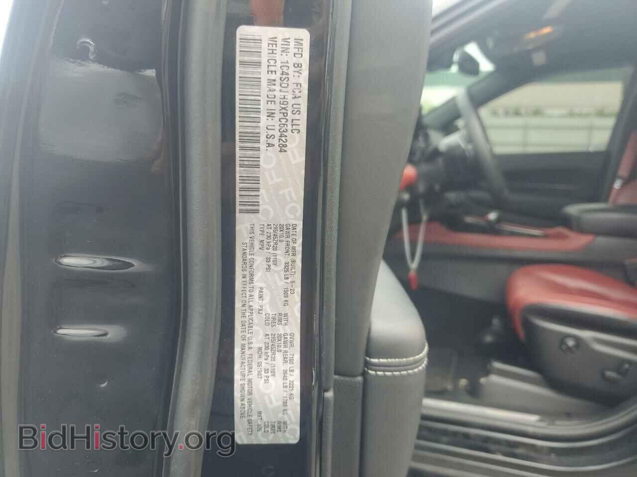 2023 DODGE DURANGO - VIN: 1C4SDJH9XPC634284 - Photo 13