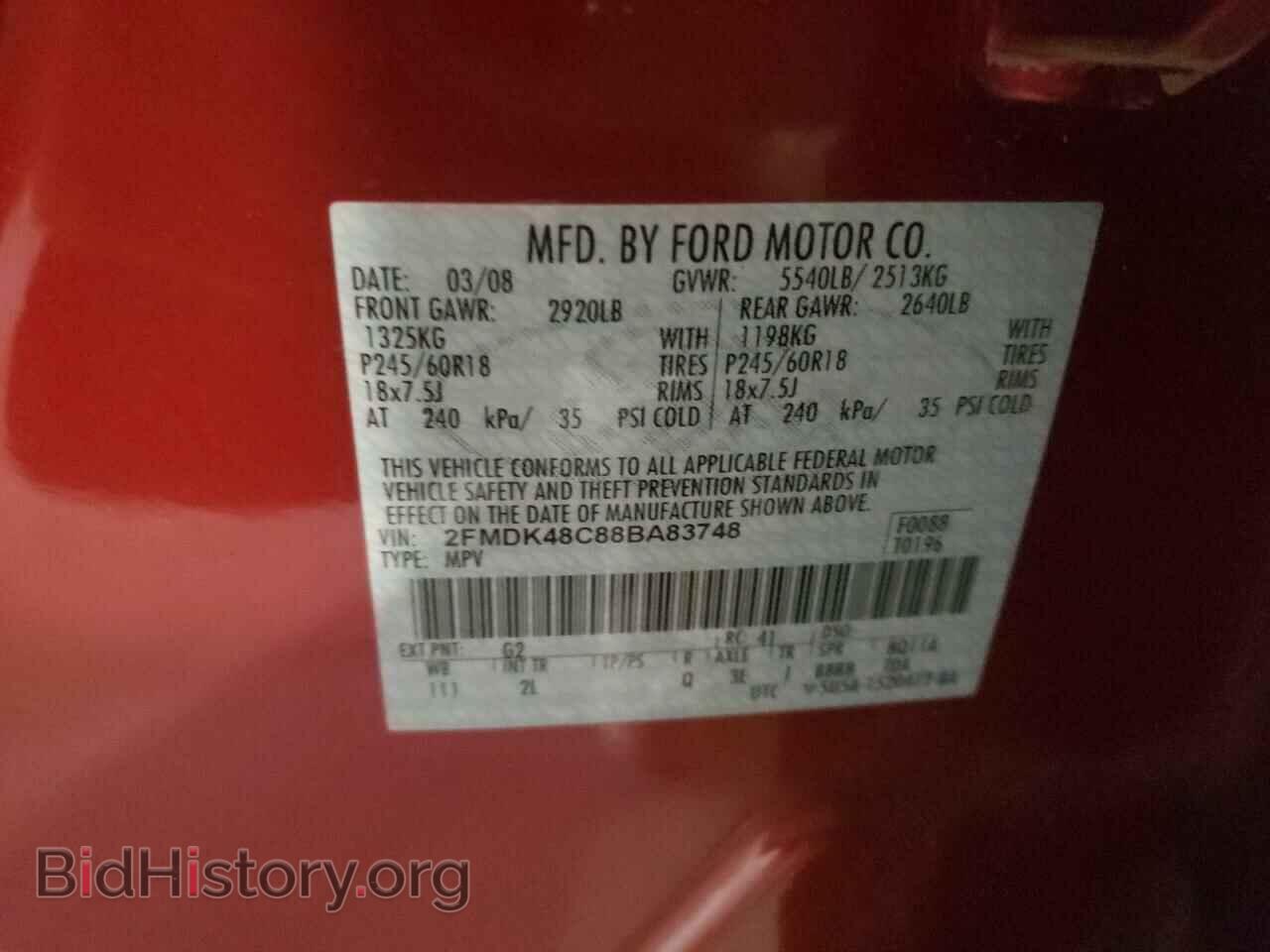 2008 FORD EDGE - VIN: 2FMDK48C88BA83748 - Фото 10