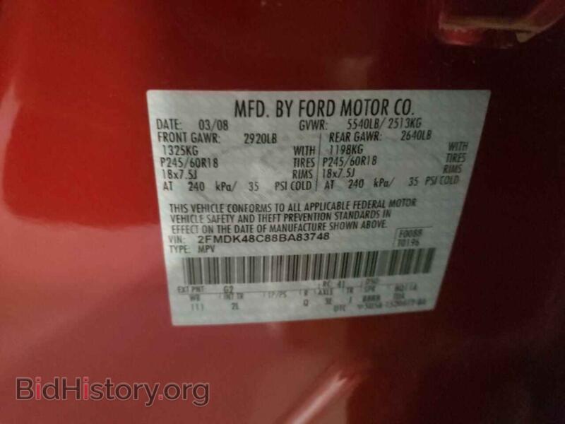 2008 Ford EDGE (VIN 2FMDK48C88BA83748) — photo 10 of 10