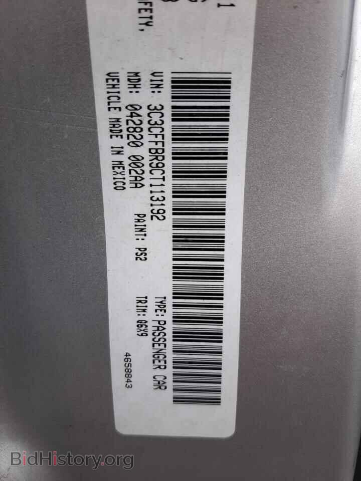 2012 FIAT 500 - VIN: 3C3CFFBR9CT113192 - Фото 10