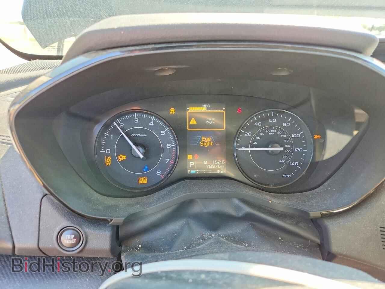 2019 SUBARU IMPREZA - VIN: 4S3GTAB63K3711111 - Photo 9