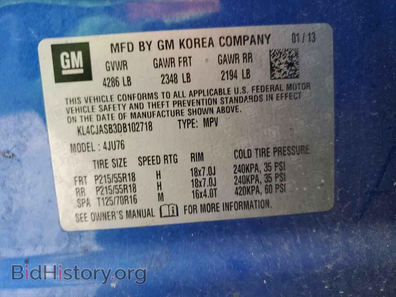 2013 BUICK ENCORE - VIN: KL4CJASB3DB102718 - Photo 14