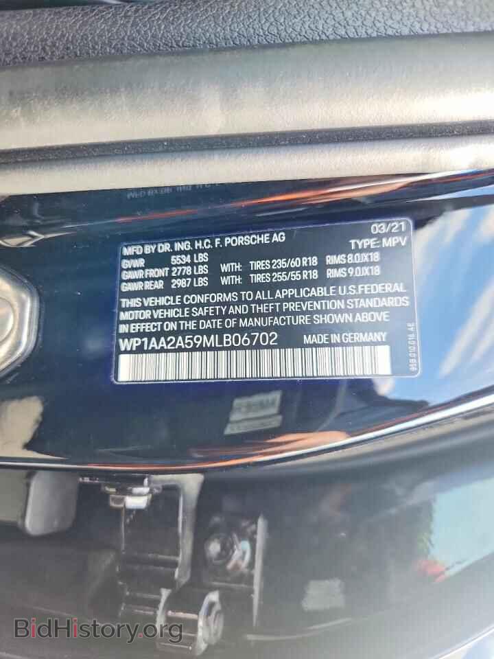 2021 PORSCHE MACAN - VIN: WP1AA2A59MLB06702 - Photo 13
