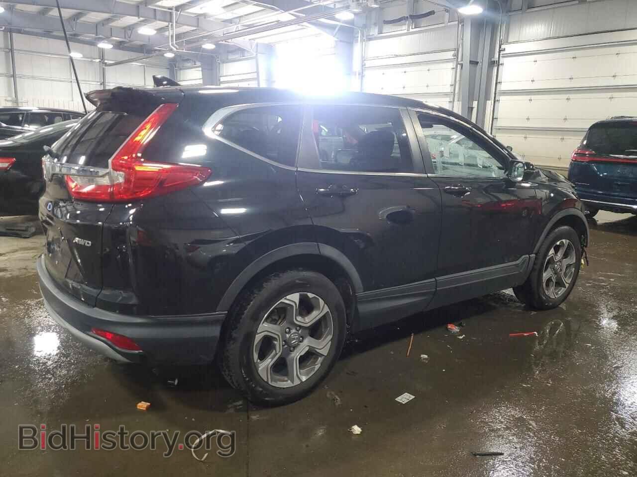 2017 HONDA CRV - VIN: 5J6RW2H56HL050441 - Фото 3