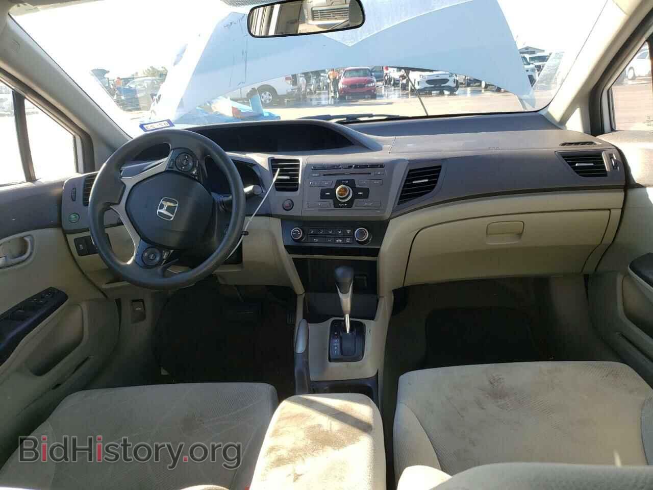 2012 HONDA CIVIC - VIN: 2HGFB2F60CH549257 - Фото 8