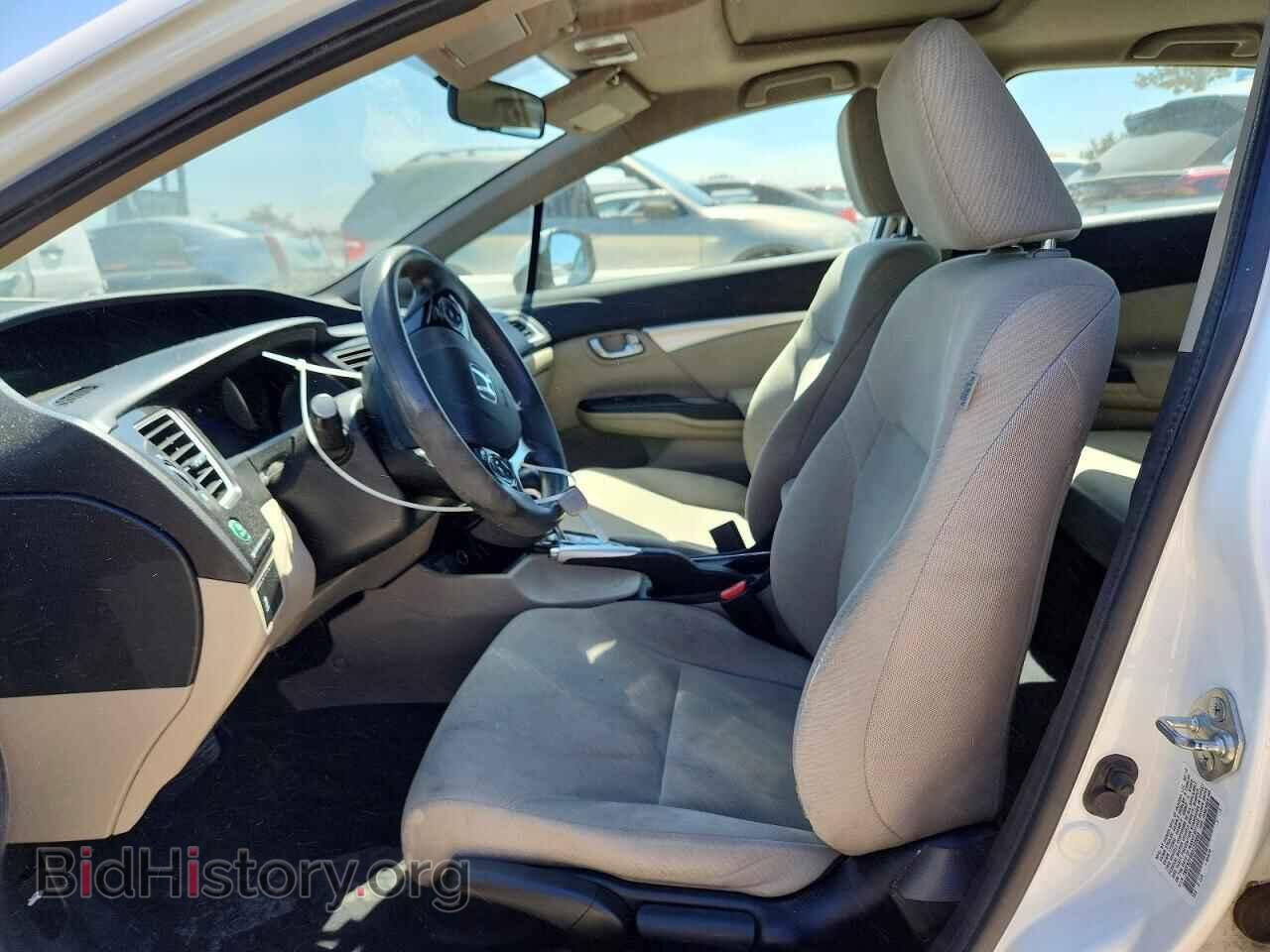 2013 HONDA CIVIC - VIN: 19XFB2F88DE220593 - Photo 7