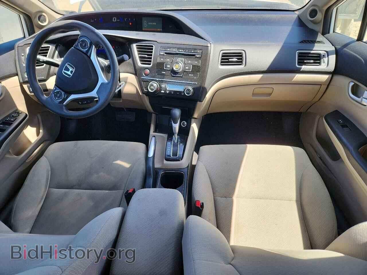 2013 HONDA CIVIC - VIN: 19XFB2F88DE220593 - Photo 8