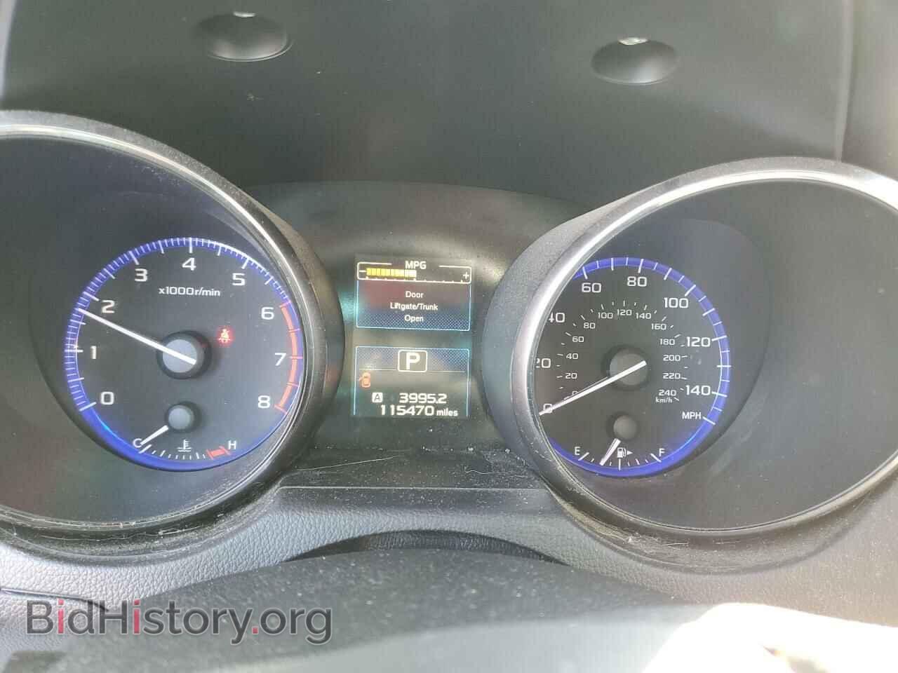 2015 SUBARU OUTBACK - VIN: 4S4BSBCC3F3343019 - Фото 8