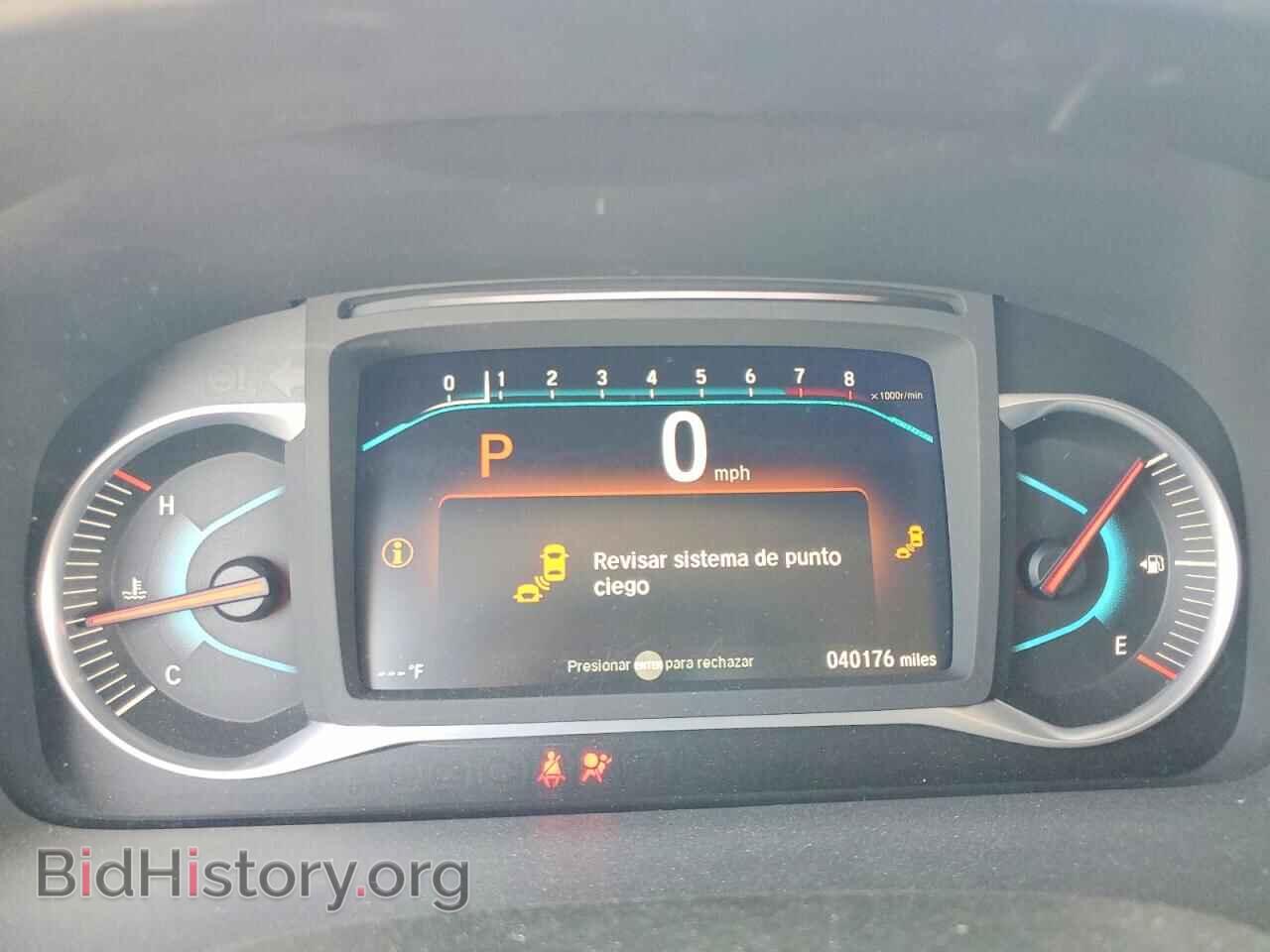 2021 HONDA PILOT - VIN: 5FNYF5H23MB032243 - Фото 9