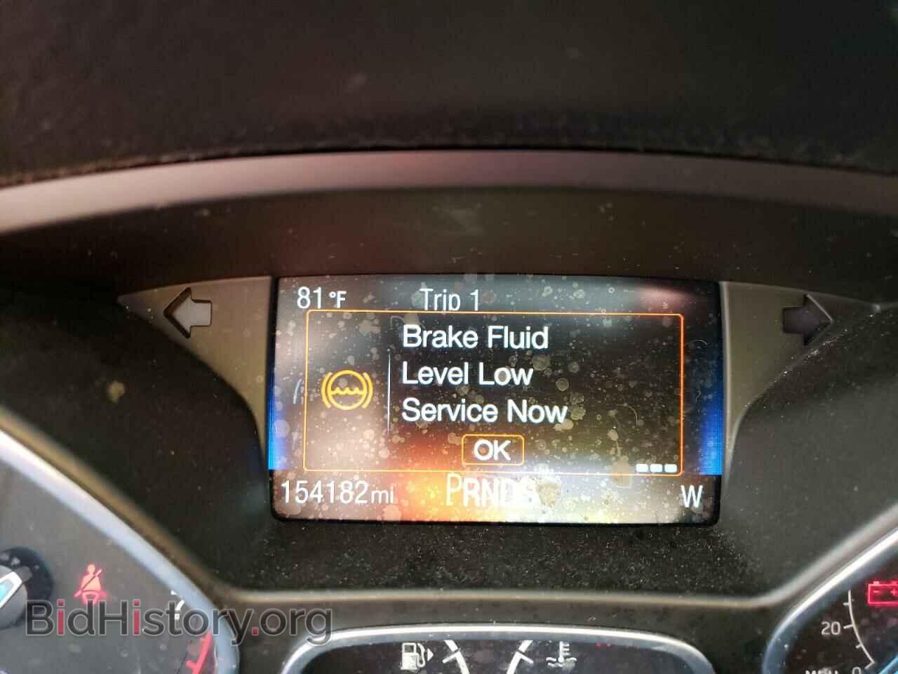 2015 FORD FOCUS - VIN: 1FADP3K27FL259319 - Фото 8