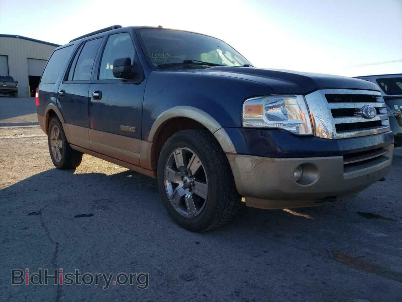 Photo 1FMFU18528LA31275 - FORD EXPEDITION 2008