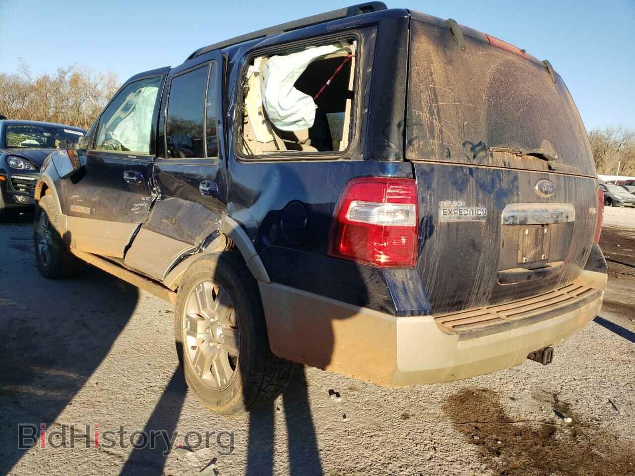 2008 FORD EXPEDITION - VIN: 1FMFU18528LA31275 - Фото 3