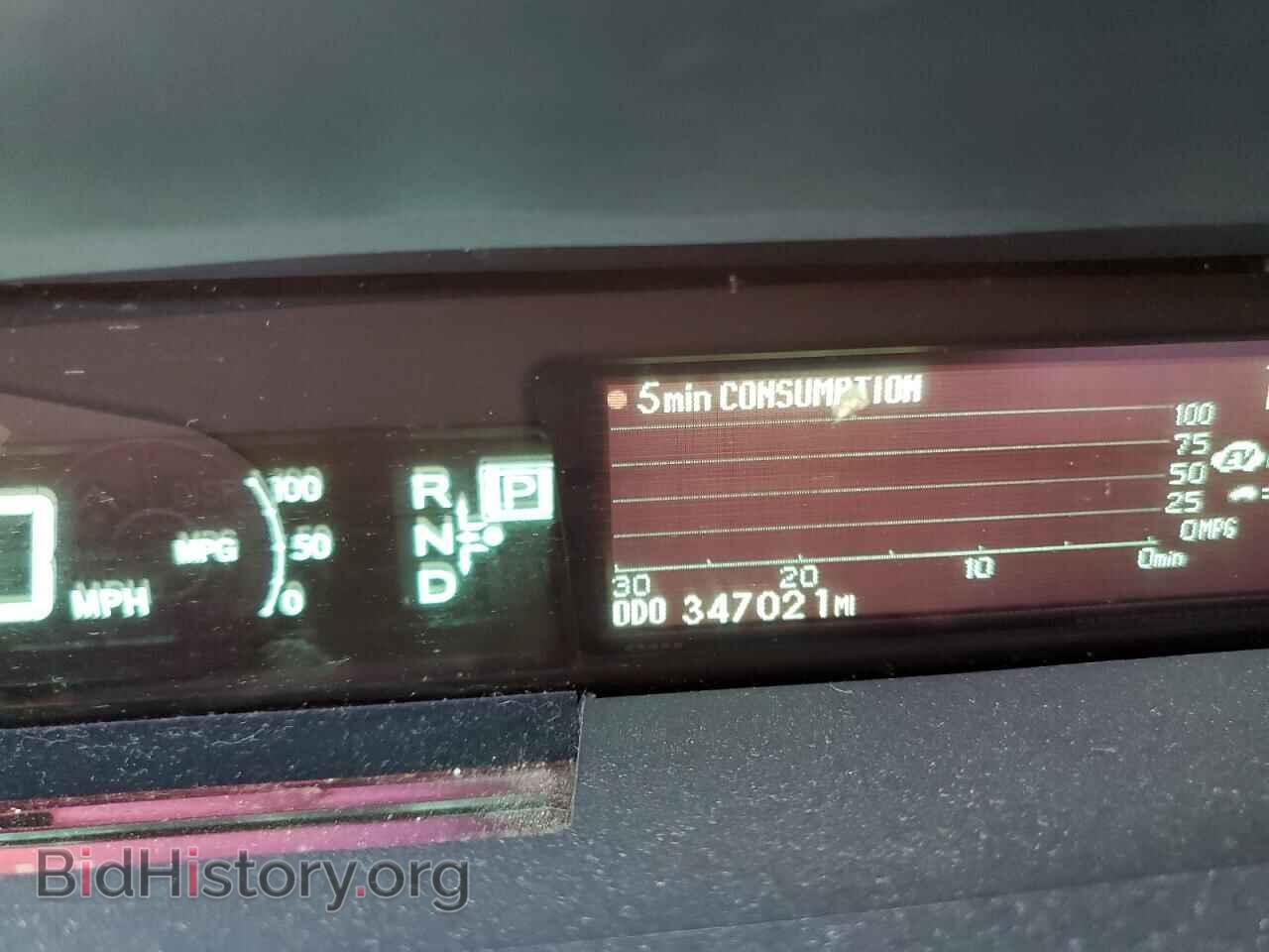 2015 TOYOTA PRIUS - VIN: JTDKN3DU9F1878747 - Фото 9
